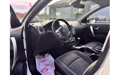 Nissan Qashqai + 2 - автомобили, коли, обяви за нови и употребявани 9