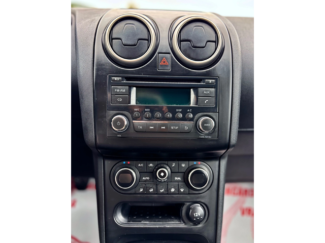 Nissan Qashqai - автомобили, коли, обяви за нови и употребявани 8