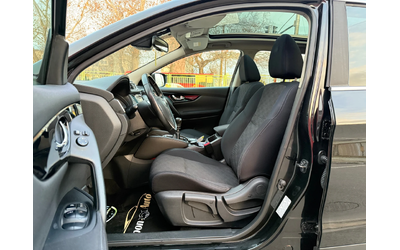 Nissan Qashqai 4х4* 360CAM* КeyLess* StartStop* ПАНОРАМА* ПЕРФЕКТ - автомобили, коли, обяви за нови и употребявани 6