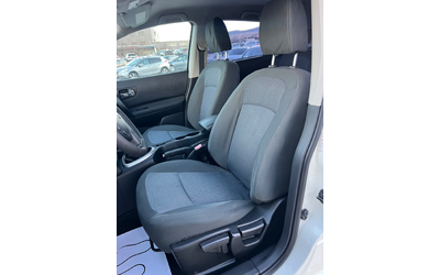 Nissan Qashqai 1.5dci - автомобили, коли, обяви за нови и употребявани 10