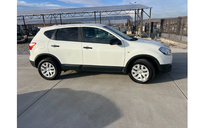 Nissan Qashqai 1.5dci - автомобили, коли, обяви за нови и употребявани 7