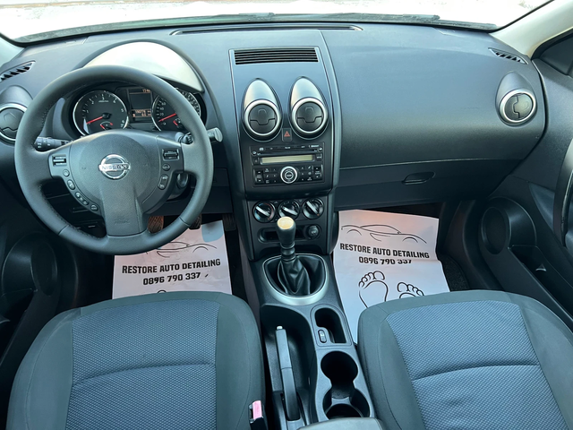 Nissan Qashqai 1.5dci - автомобили, коли, обяви за нови и употребявани 9