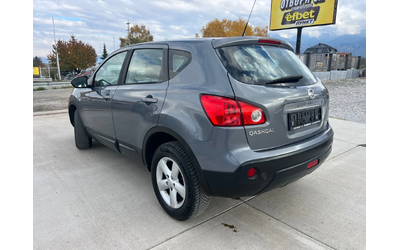 nissan-qashqai - 3