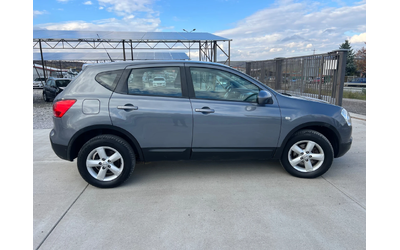 Nissan Qashqai 2.0DCI 4x4!! автомат!! - автомобили, коли, обяви за нови и употребявани 6