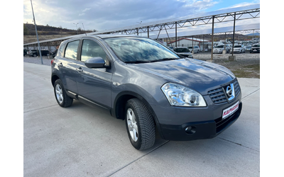 Nissan Qashqai 2.0DCI 4x4!! автомат!! - автомобили, коли, обяви за нови и употребявани 7