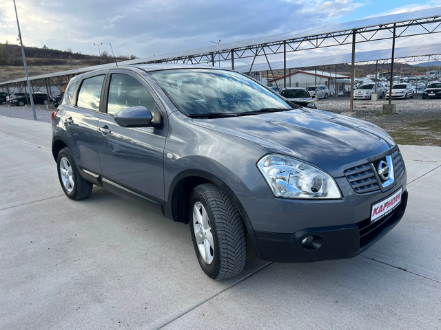 Nissan Qashqai 2.0DCI 4x4!! автомат!! - автомобили, коли, обяви за нови и употребявани 7