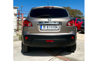 Nissan Qashqai 2.0i 141HP AUTOMATIC 4WD - автомобили, коли, обяви за нови и употребявани 6