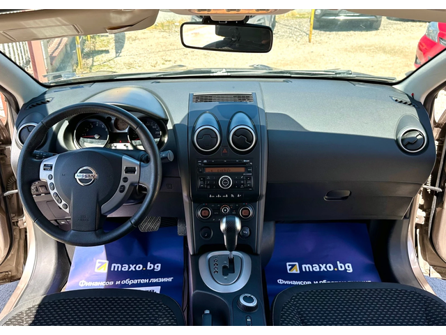 Nissan Qashqai 2.0i 141HP AUTOMATIC 4WD - автомобили, коли, обяви за нови и употребявани 9