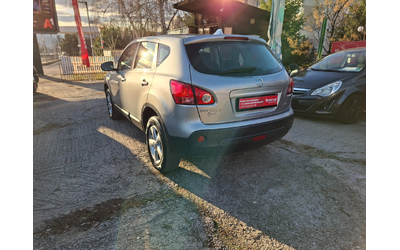 nissan-qashqai - 3