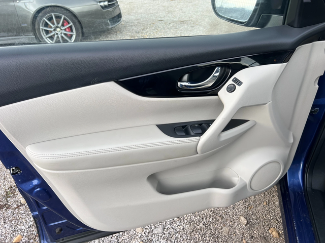 Nissan Qashqai 2.0 i - автомобили, коли, обяви за нови и употребявани 7