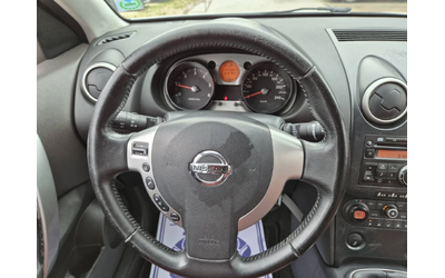 Nissan Qashqai 1.5dci 106к.с Acenta 6 скорости - автомобили, коли, обяви за нови и употребявани 14