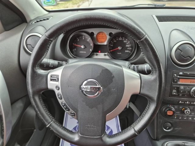 Nissan Qashqai 1.5dci 106к.с Acenta 6 скорости - автомобили, коли, обяви за нови и употребявани 14