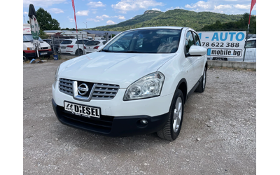 nissan-qashqai - 0