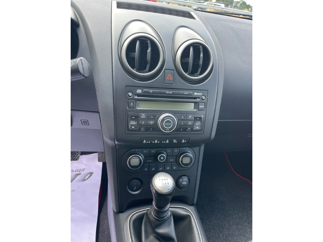 Nissan Qashqai 1.5DCI-110-ITALIA - автомобили, коли, обяви за нови и употребявани 11