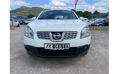 nissan-qashqai - 1