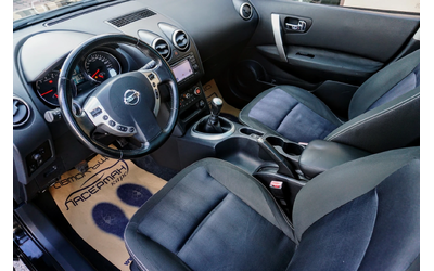 Nissan Qashqai + 2 2.0i 16V N-Tec - автомобили, коли, обяви за нови и употребявани 6