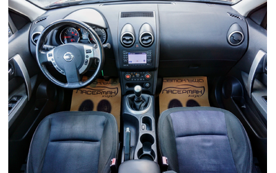 Nissan Qashqai + 2 2.0i 16V N-Tec - автомобили, коли, обяви за нови и употребявани 8