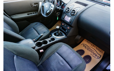 Nissan Qashqai + 2 2.0i 16V N-Tec - автомобили, коли, обяви за нови и употребявани 9