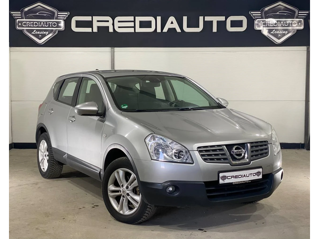 Nissan Qashqai 2.0i GAS - автомобили, коли, обяви за нови и употребявани 2