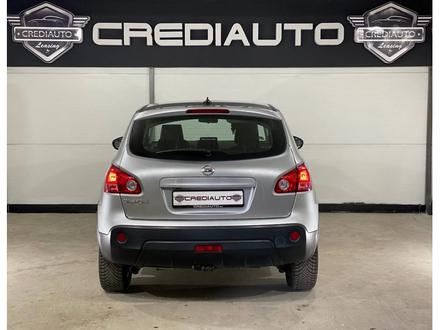 Nissan Qashqai 2.0i GAS - автомобили, коли, обяви за нови и употребявани 4