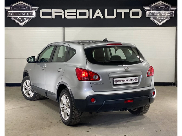 Nissan Qashqai 2.0i GAS - автомобили, коли, обяви за нови и употребявани 5