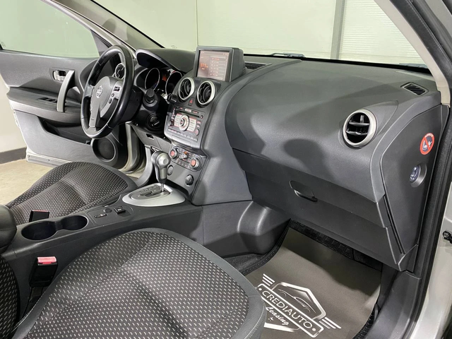 Nissan Qashqai 2.0i GAS - автомобили, коли, обяви за нови и употребявани 8