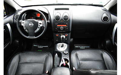 Nissan Qashqai 2.0i* 4x4* AUTOMAT* Сервизна книжка - автомобили, коли, обяви за нови и употребявани 13