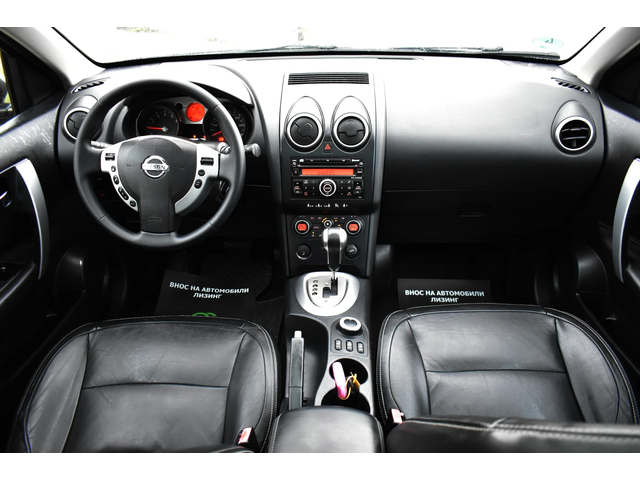 Nissan Qashqai 2.0i* 4x4* AUTOMAT* Сервизна книжка - автомобили, коли, обяви за нови и употребявани 13