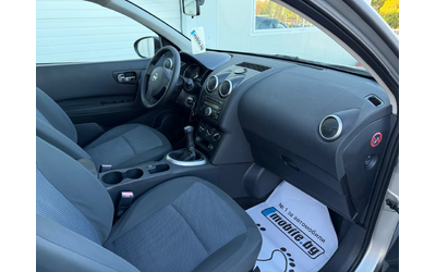 Nissan Qashqai 1.6i 117k.c * BRC* UNIKAT* - автомобили, коли, обяви за нови и употребявани 15