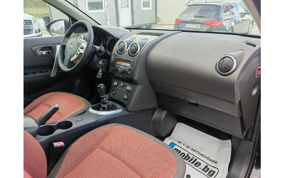 Nissan Qashqai 2.0dci * N-tec* Panorama* UNIKAT* - автомобили, коли, обяви за нови и употребявани 15