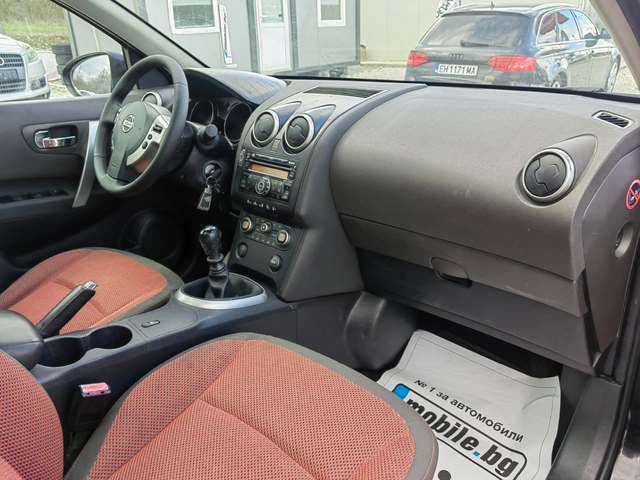 Nissan Qashqai 2.0dci * N-tec* Panorama* UNIKAT* - автомобили, коли, обяви за нови и употребявани 15