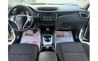 Nissan Qashqai 1.6dci Avtomat Собствен лизинг !!! - автомобили, коли, обяви за нови и употребявани 10