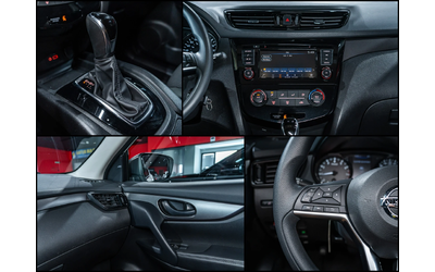 Nissan Qashqai Nissan Qashqai  - автомобили, коли, обяви за нови и употребявани 28