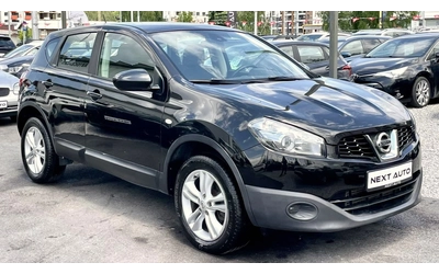 nissan-qashqai - 2