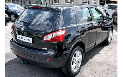 nissan-qashqai - 4