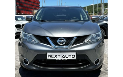 nissan-qashqai - 1