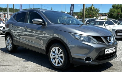 nissan-qashqai - 2
