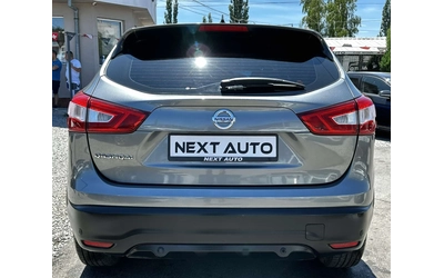 nissan-qashqai - 5