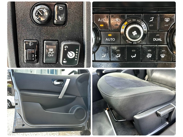 Nissan Qashqai 1.6I 117HP AUTOMAT ГАЗ EURO5 - автомобили, коли, обяви за нови и употребявани 13