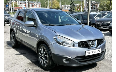 nissan-qashqai - 2