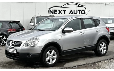 nissan-qashqai - 0
