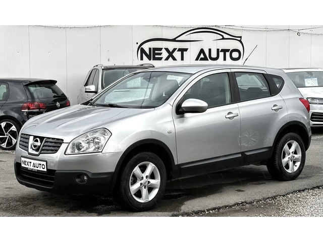 Nissan Qashqai 1.5DCI 106HP EURO4 - автомобили, коли, обяви за нови и употребявани 0