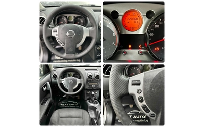 Nissan Qashqai 1.5DCI 106HP EURO4 - автомобили, коли, обяви за нови и употребявани 13