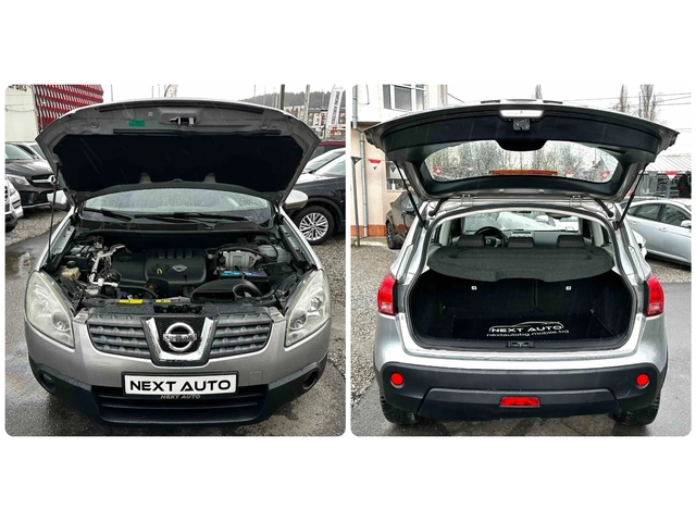 Nissan Qashqai 1.5DCI 106HP EURO4 - автомобили, коли, обяви за нови и употребявани 15