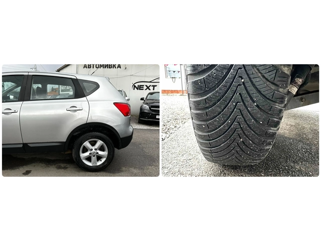 Nissan Qashqai 1.5DCI 106HP EURO4 - автомобили, коли, обяви за нови и употребявани 16