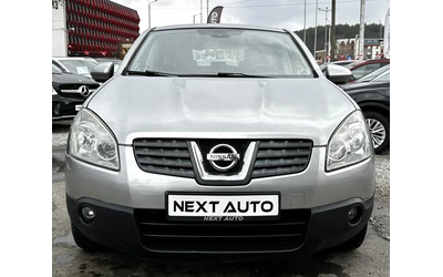 nissan-qashqai - 1