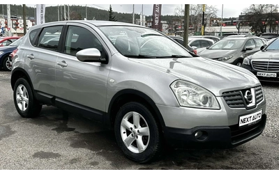 nissan-qashqai - 2