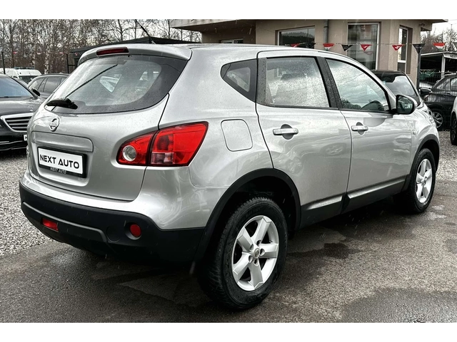 Nissan Qashqai 1.5DCI 106HP EURO4 - автомобили, коли, обяви за нови и употребявани 4