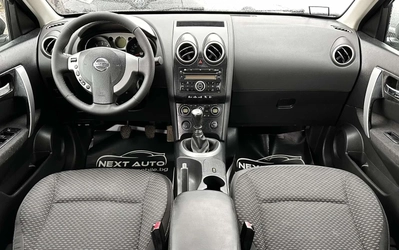 Nissan Qashqai 1.5DCI 106HP EURO4 - автомобили, коли, обяви за нови и употребявани 9