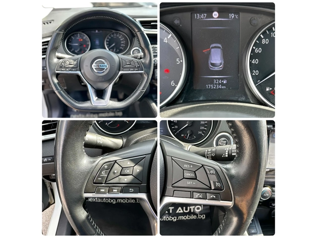 Nissan Qashqai 1.5D PANO 360'CAM LANE ASSIST KEYLESS EU6D-T - автомобили, коли, обяви за нови и употребявани 13